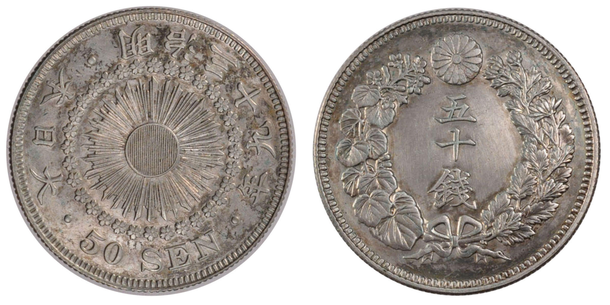 Coin, Japan, Mutsuhito, 50 Sen, 1906, , Silver, KM:31