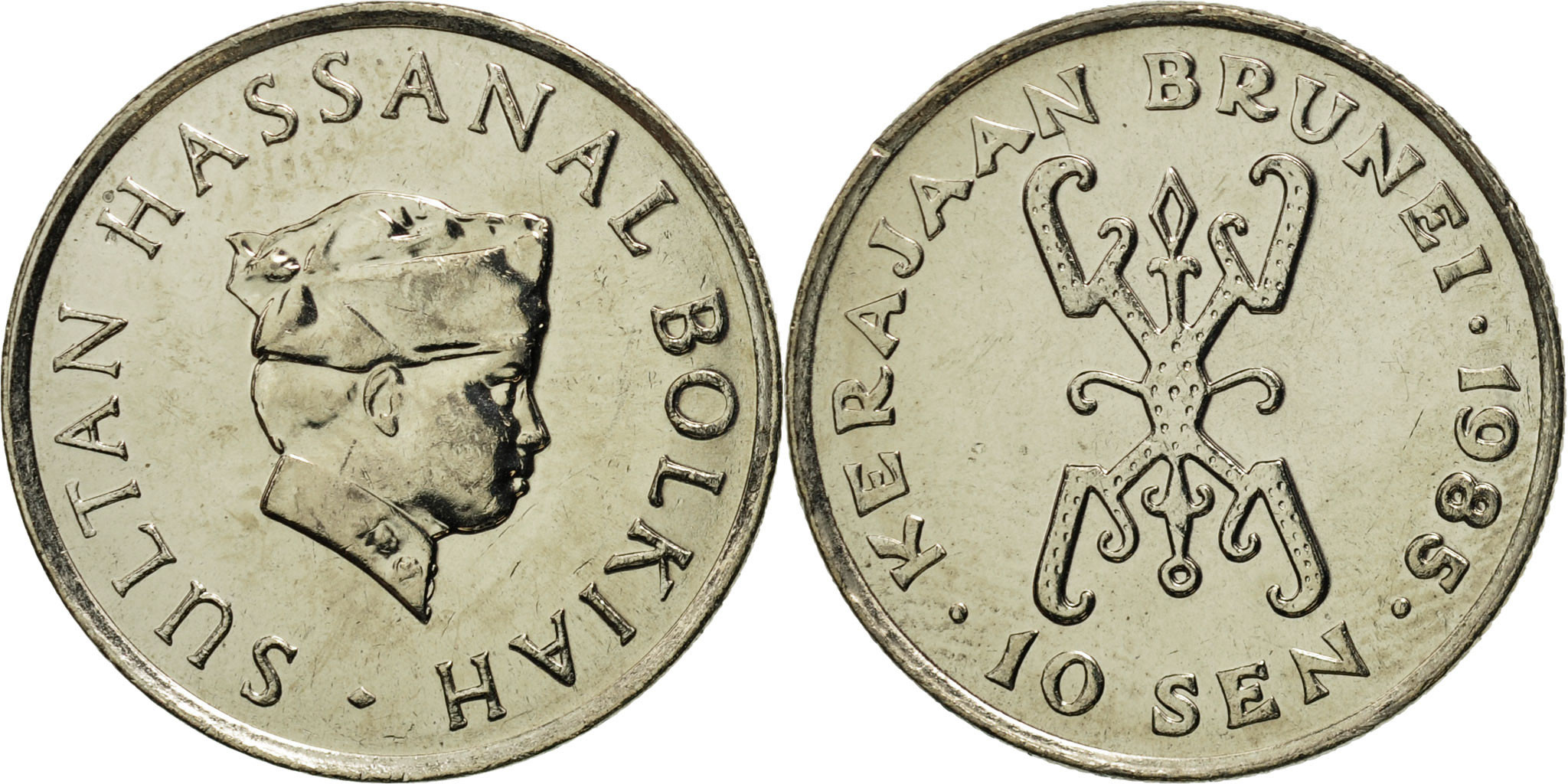 BRUNEI, Sultan Hassanal Bolkiah, 10 Sen, 1985, , Copper-nickel, KM:17