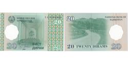 World Coins - Tajikistan, 20 Diram, 1999, KM:12a, UNC(65-70)