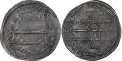 World Coins - Abbasid Caliphate, Harun al-Rashid, Dirham, 786-809, Madinat al-Salam, Silver