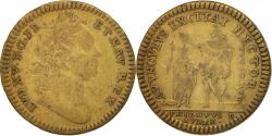 World Coins - France, Token, Royal, Régence de Philippe d'Orléans, Louis XV,