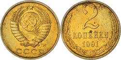 World Coins - Coin, Russia, 2 Kopeks, 1991