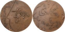 World Coins - France, Medal, Saul Steinberg, n.d. (1981), Bronze, Couturier,