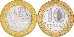 World Coins - Coin, Russia, 10 Roubles, 2006, St. Petersburg, , Bi-Metallic, KM:949
