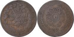 World Coins - Tunisia, TUNIS, Sultan Abdul Aziz with Muhammad al-Sadiq Bey, 2 kharub, 1872