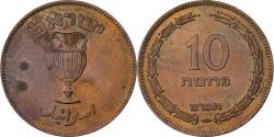 World Coins - Israel, 10 Pruta, 5709 (1949), Bronze, , KM:11