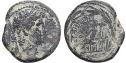 Ancient Coins - Mysia, Titus, Æ Unit, 79-81, Germe, Bronze, , RPC:II-925