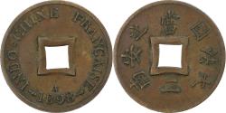 World Coins - French Indo-China, Sapèque, 1898, Paris, Bronze,