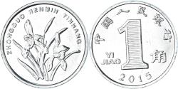 World Coins - Coin, China, Jiao, 2015