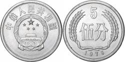 World Coins - CHINA, PEOPLE'S REPUBLIC, 5 Fen, 1976, , Aluminum, KM:3