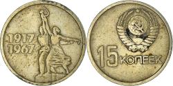 World Coins - Coin, Russia, 15 Kopeks, 1967
