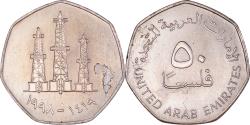 World Coins - Coin, United Arab Emirates, 50 Fils, 1998, British Royal Mint,