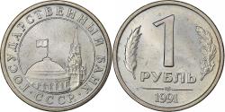 World Coins - Russia, Rouble, 1991, Saint Petersburg, Copper-Nickel-Zinc, , KM:134a.2