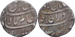 World Coins - Mughal Empire, Shah Alam Bahadur, 1 Rupee, 1120, Shahjahanabad, Silver