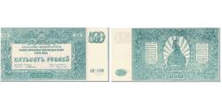 World Coins - Banknote, Russia, 500 Rubles, 1920, Undated (1920), KM:S434, UNC(65-70)