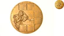World Coins - France, Medal, Calendrier Républicain, Paysanne, 1989, Levet, , Bronze