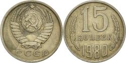 World Coins - Coin, Russia, 15 Kopeks, 1980