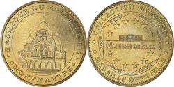 World Coins - France, Token, Touristic token, Basilique du Sacré Coeur de Montmartre, 2004