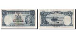 World Coins - Banknote, New Zealand, 5 Pounds, Undated 1940-1967, KM:160d, EF(40-45)