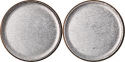 World Coins - Coin, Brazil, 2 Centavos, ND 1967 - 1975, blank planchet, , Stainless