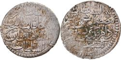 World Coins - Coin, Turkey, Mustafa II, Kurus, 1695 (AH 1106), Constantinople,