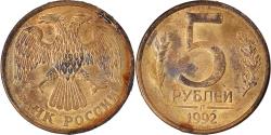 World Coins - Coin, Russia, 5 Roubles, 1992