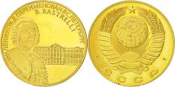 World Coins - Russia, Medal, CCCP Russie, B.Rastrelli, 1991, , Nickel-brass