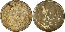 World Coins - Coin, Russia, 10 Roubles, 1993