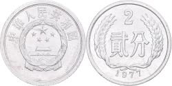 World Coins - Coin, China, 2 Fen, 1977