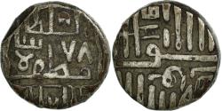 World Coins - Coin, INDIA-PRINCELY STATES, NAWANAGAR, Kori, 1701, , Silver, KM:5