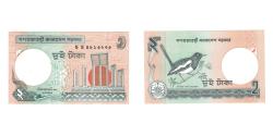 World Coins - Banknote, Bangladesh, 2 Taka, KM:6Cc, UNC(65-70)