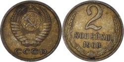 World Coins - Coin, Russia, 2 Kopeks, 1968
