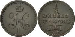 World Coins - Coin, Russia, Nicholas I, Denga, 1/2 Kopek, 1841, Saint-Petersburg,