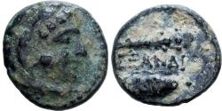 Ancient Coins - Kingdom of Macedonia, Alexander III the Great, Æ Unit, 336-323 BC, Uncertain