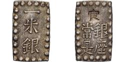 World Coins - Japan, Kōmei, 1 Shu, Kaei, 1853-1865, Edo, Silver,