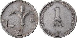 World Coins - Israel, New Sheqel, Hanukkah, 5751 (1991), Copper-nickel,
