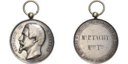 World Coins - France, Medal, Napoléon III, Société Centrale des Sauveteurs, Silver