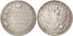 World Coins - Coin, Russia, Alexander I, Rouble, 1818, Saint-Petersburg, , Silver