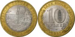 World Coins - Russia, 10 Roubles, 2010, Bi-Metallic, , KM:1276