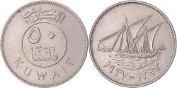 World Coins - Coin, Kuwait, 50 Fils, 1977