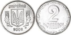 World Coins - Coin, Ukraine, 2 Kopiyky, 2009