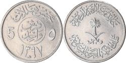 World Coins - Coin, Saudi Arabia, 5 Halala, Ghirsh