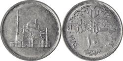 World Coins - Coin, Egypt, 10 Piastres, 1984