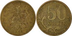 World Coins - Coin, Russia, 50 Kopeks, 2009