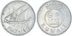World Coins - Coin, Kuwait, 50 Fils, 1983