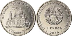 World Coins - Coin, Transnistria, Rouble, 2019, Cathédrale de l'Archange Saint Michel