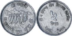 World Coins - Nepal, 5 Paisa, 1974