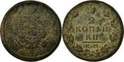 World Coins - Coin, Russia, Alexander I, 2 Kopeks, 1829, Ekaterinbourg, , Copper