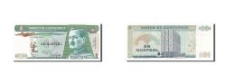 World Coins - Banknote, Guatemala, 1 Quetzal, 1986, 1986-01-03, UNC(63)