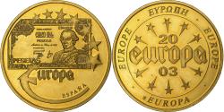 World Coins - Spain, Token, L'Europe, 2003, Copper Gilt,